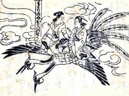 Tokugawa12.png